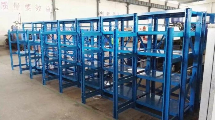 模具貨架 / 昆山地區模具架生產廠家 模具貨架